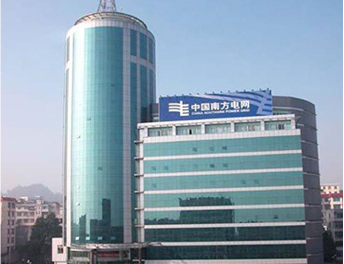 平桂南方电网