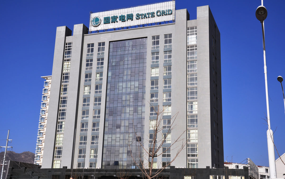 平桂齐齐哈尔电网