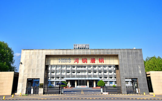 平桂河北唐山钢铁集团